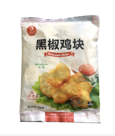 易盛玖黑椒鸡块500g