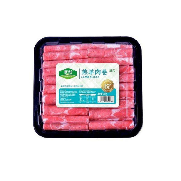 赛牧羊肉片500g(扣盖)